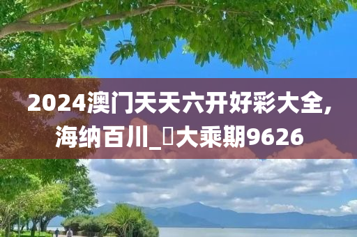 文化 第293页