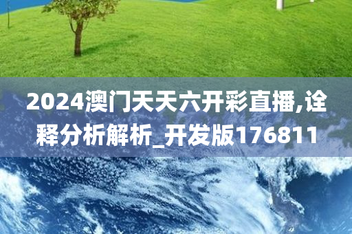 经济 第277页