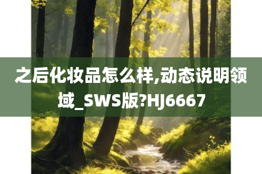 艺术 第55页