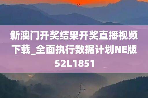 百科 第316页